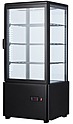 <b>Витрина холодильная</b> HURAKAN HKN-UPD78B
