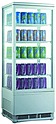 Шкаф холодильный GASTRORAG RT-98W витринного типа