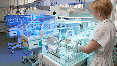 ГБУЗ МО «Балашихинский родильный дом»