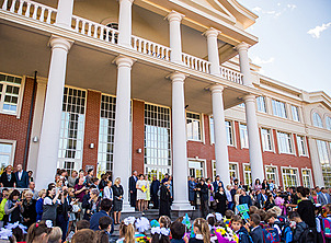 Школа поселка Заречье