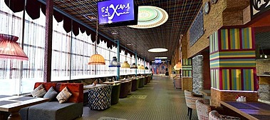 «Чайхона Бухара»