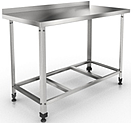 Стол производственный с бортом ROSINOX СРКБо 16,5/6 1650х600х850