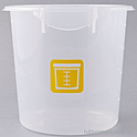 Контейнер пищевой круглый прозрачный RUBBERMAID 3,8 л желтый маркер, 1980397