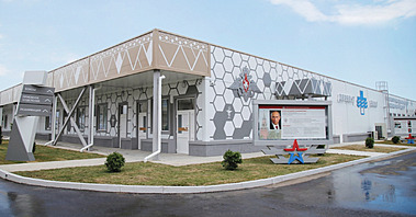 Многофункциональный медицинский центр Минобороны в Дербенте