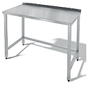 Стол производственный АЛТЭК СБ 14,5/6/8,7 неразборный