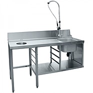 Столы для посудомоечных машин