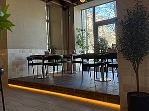 Ресторан Ketch up на Московском