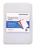 Доска разделочная GASTRORAG CB20281WT белая
