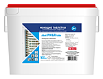 Таблетки моющие 2 в 1 ABAT PW&R tabs (100 шт) с ополаскивающим эффектом, 12000082249