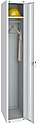 Шкаф гардеробный  МЕТАЛСИТИ ШР-11, собранный, цвет дверей серый (RAL7035)