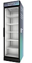 Шкаф холодильный BRISKLY Briskly 5 AD