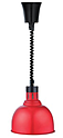 Лампа тепловая подвесная KOCATEQ DH635R NW красная