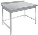 Стол универсальный LUXSTAHL СПУ-12/7 обвязка трехсторонняя, мко735