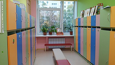 Детский сад № 24, Санкт-Петербург