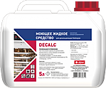 Жидкое средство для декальцинации бойлера ABAT Decalc (5 л), 12000137117