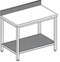 Стол производственный БСВ 500х700х870 борт, полка