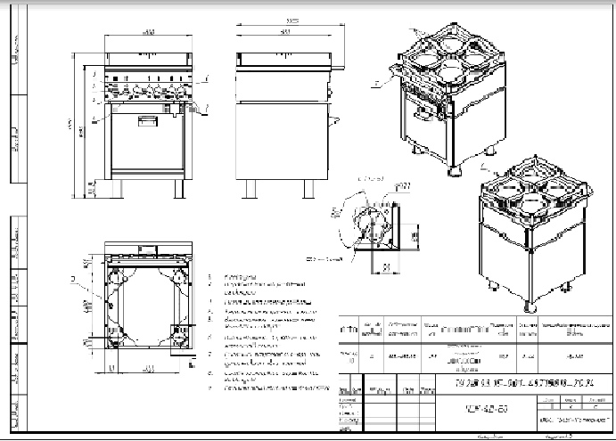 Плита БСВ ПСК-4Д-60 3Ф 380В 50гц без нейтрали, морская версия