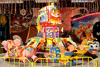 Парк Развлечений «Занзибар» на Дмитровке