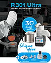 Процессор кухонный ROBOT COUPE R301 ULTRA ANNIVERSARY