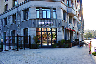 Cherchez Bistrot