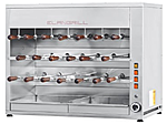 Гриль газовый ELANGRILL CHURRASCO mod. CM 20 GAS