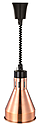 Лампа инфракрасная подвесная EKSI EL-500-R Bronze
