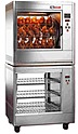 Гриль для кур электрический ZANOLLI ASADOR CONV. 36/MC карусельный