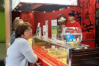 «Терияки-Гриль» в ТРК «Академ-Парк»