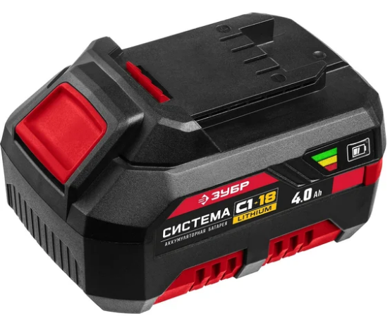 Аккумуляторная батарея ЗУБР 18В, Li-Ion, 4Ач, тип С1 АКБ-С1-18-4