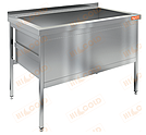 Котломойка с площадкой под смеситель HICOLD Н1МКС-12/8