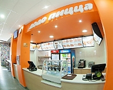 «Додо Пицца Таганрог» на Петровской