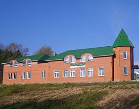 «Нюксенбург»