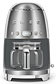 Кофеварка капельная SMEG HOME DCF02SSEU, нержавеющая сталь матовая