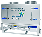 Гидрофильтр STRADA Hydro B 1.0