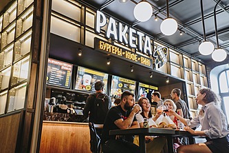 «Ракета» на Ленинградском вокзале