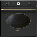 Шкаф духовой многофункциональный SMEG HOME SF800AO 60см