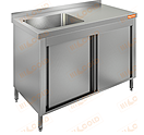 Стол производственный закрытый купе с моечной ванной HICOLD НСЗК1М-12/7БЛ