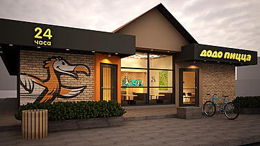 «Додо Пицца»