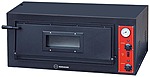 Печь для пиццы HURAKAN HKN-HEP1