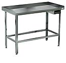 Стол для мяса КОБОР СМ-120/60