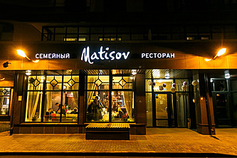 Matisov