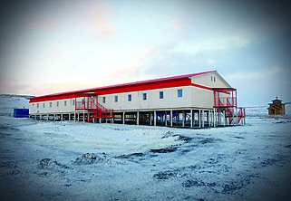 Группа компаний «РусАльянс»