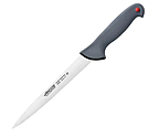 Нож для филе ARCOS Колор проф, сталь нерж., полипроп., L=33/19см, серый,металлич., 04072052, 243200