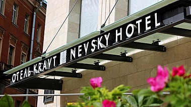 KRAVT Nevsky Hotel & Spa