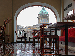 Rene в Доме Книги