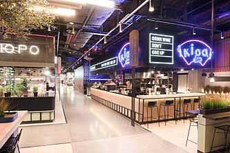 Ikigai в ТРК «Сити Молл»