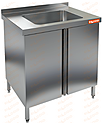 Стол нержавеющий с распашными дверцами и моечной ванной HICOLD НСЗ1М-7/7Б + отступ 70 мм