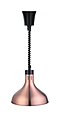 Лампа тепловая подвесная KOCATEQ DH639RB NW медного цвета
