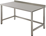 Стол производственный бизнес SIMECO 1000Х700Х850 с бортом с полкой R, СЕ1007БП