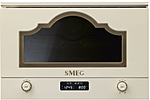 Печь микроволновая встраиваемая SMEG HOME MP722PO, 60 см, высота 38 см, 6 функций, цвет кремовый, фурнитура латунная.